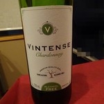 ムッシュ - オマケ・誰かが飲んだノンアルのシャルドネ