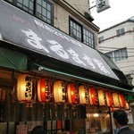 鯉とうなぎのまるます家 - 看板と提灯