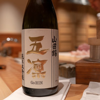 馳走 風々 - 