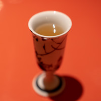 馳走 風々 - 