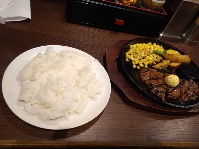 旨んま いステーキ 裏難波店 難波 南海 ステーキ 食べログ