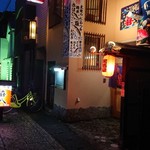 居酒屋 喜八 - 