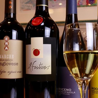 We also have wines that match the pasta.