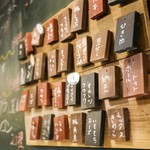 Rojiura Curry SAMURAI． - 