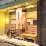 蕎楽亭 もがみ - 