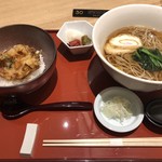 麺処 NAKAJIMA - 