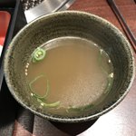 カルビなハサミ - 