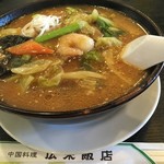 広来飯店 - 五目味噌ラーメン