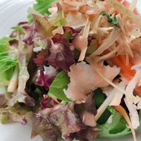 R restaurant & bar - 
