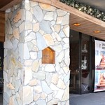 THE MOST BAKE SHOP - 