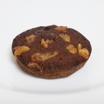 アシッドラシーヌ - メダイユ テ アールグレイ