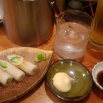 おぎ野 - ちくきゅー