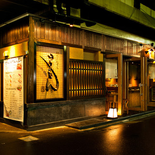 鶏だしおでん さもん_1