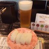 回転寿司 根室花まる 銀座店