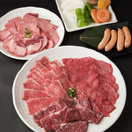 Yakiniku Daikouen - 