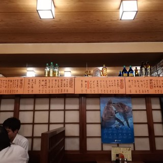 駒忠_2