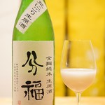 日本料理 髙ノは - 