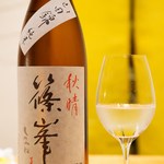 日本料理 髙ノは - 