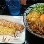 Marugame Seimen - 