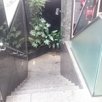 時の居酒屋 刻 - 