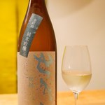 日本料理 髙ノは - 