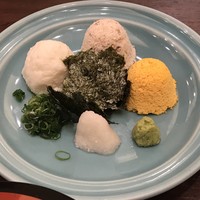 皆美館 - 