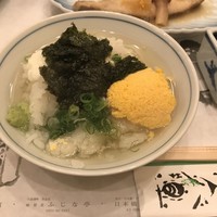 皆美館 - 