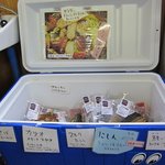 岩城の燻製屋チャコール - クーラーボックスにも商品が★