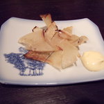 来ル里 - えいひれ