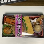 ごちそう館 - 特上のり弁