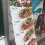 ベトナム料理 ふぉーの店 - 