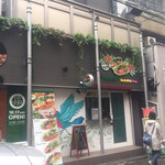 ベトナム料理 ふぉーの店 - 