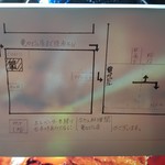 牛たん料理 閣 - 別店舗の説明