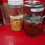 家系ラーメン王道 いしい - 