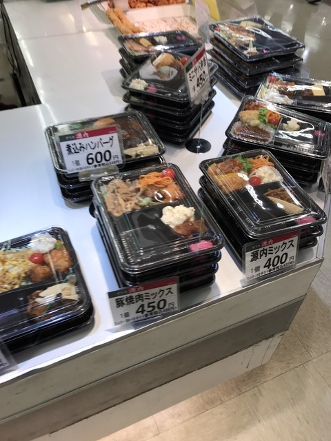 デリカ源内 あきる野とうきゅう店 秋川 天ぷら 揚げ物 その他 食べログ