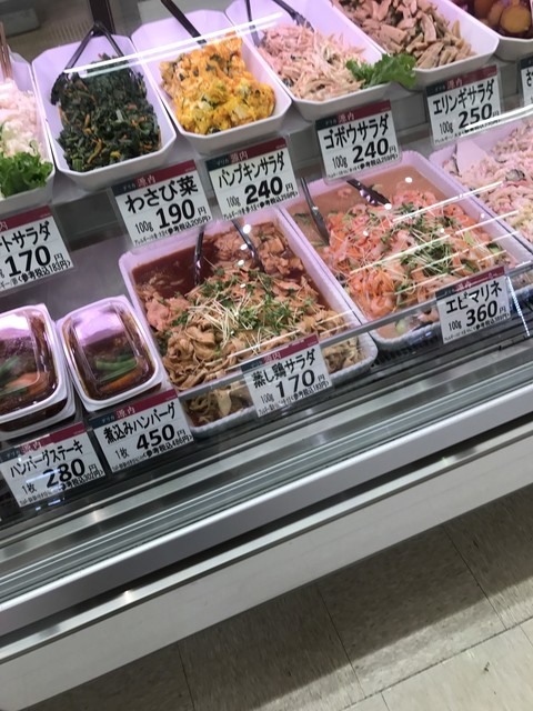 デリカ源内 あきる野とうきゅう店 秋川 天ぷら 揚げ物 その他 食べログ