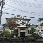 山昭鮨 - お店外観
