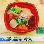 丼丸 - 