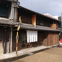 かわらまち 花ざくろ 川原町店 - 