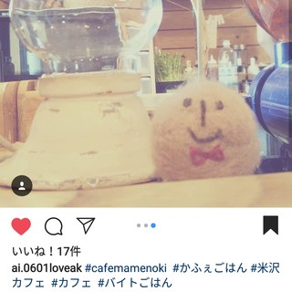 cafe mamenoki_1