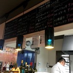 ナガタ店 - まさかこの後・・粉○○○ちゃんと遭遇（笑）