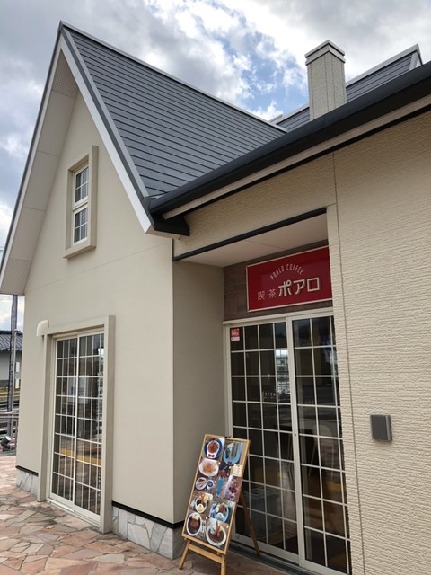 安室レシピ ハムサンド By Bigstone 319 喫茶ポアロ 由良 喫茶店 食べログ 安室レシピ ハムサンド By Bigstone 319 喫茶ポアロ 由良 喫茶店 食べログ
