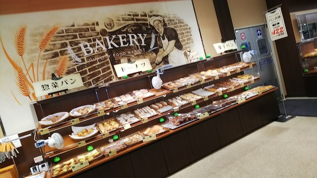 グランシャリオ（BAKERY Grand Chario） - 室蘭（パン）の写真