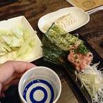 居酒屋 どるばこ - 