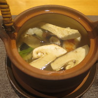 丸新 - 