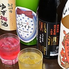 スミチャン 大和 居酒屋 食べログ