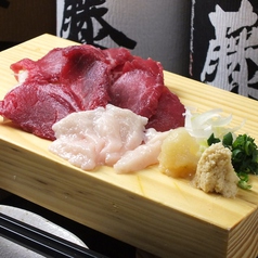 スミチャン 大和 居酒屋 食べログ