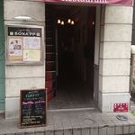 ビストロ ボナップ - 