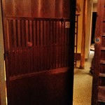 花いち - 外観３