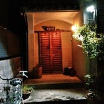 花いち - 外観１